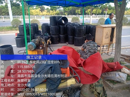 拉孜管道短管置换-管道顶管-炜誉市政