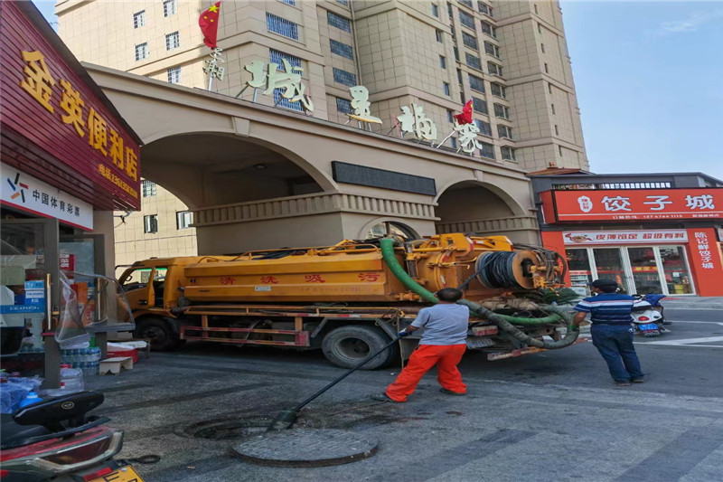 拉孜管道清淤的危害性？炜誉市政工程有限公司